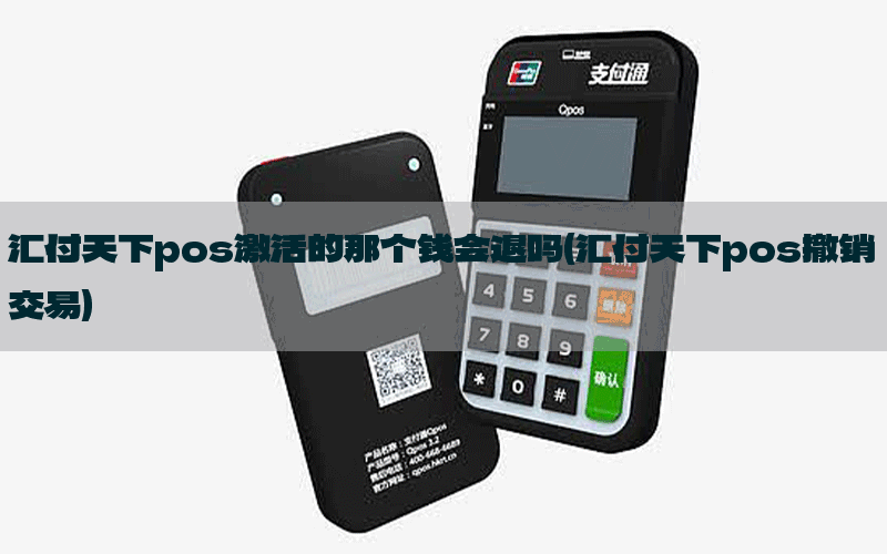/posjixinwenzhongxin/9844.html