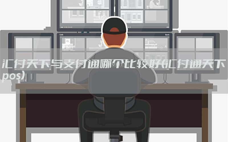 /posjixinwenzhongxin/9848.html