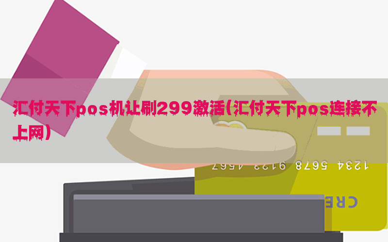 /posjixinwenzhongxin/9656.html