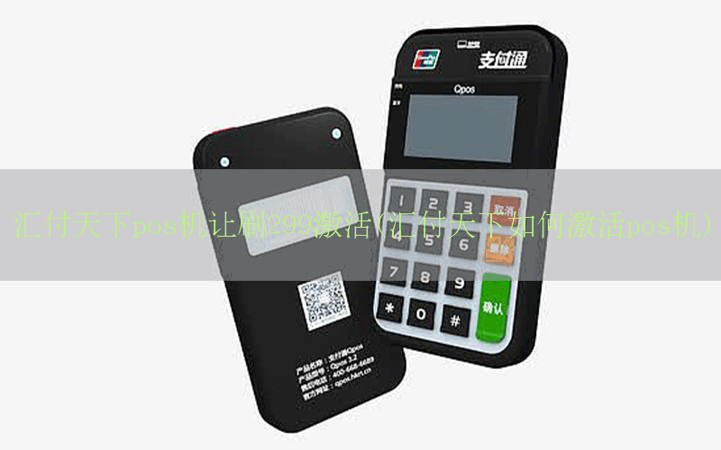 /posjixinwenzhongxin/9658.html