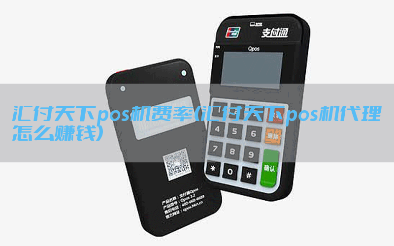 /posjixinwenzhongxin/9703.html
