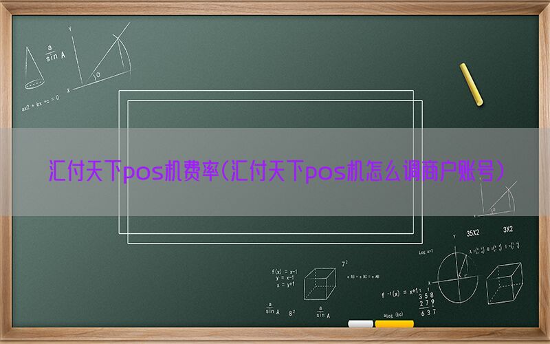 /posjixinwenzhongxin/9736.html