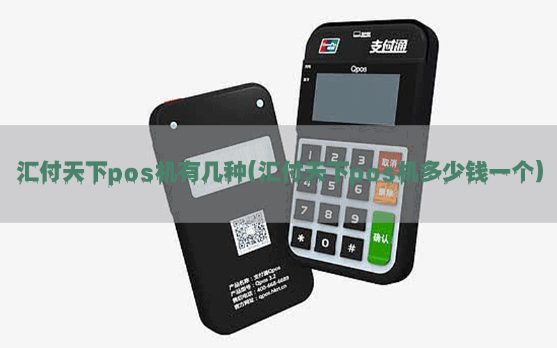/posjixinwenzhongxin/9560.html