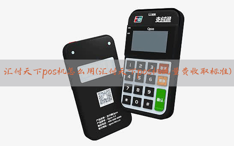 /posjixinwenzhongxin/9448.html