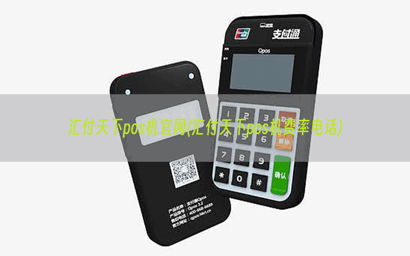/posjixinwenzhongxin/9254.html