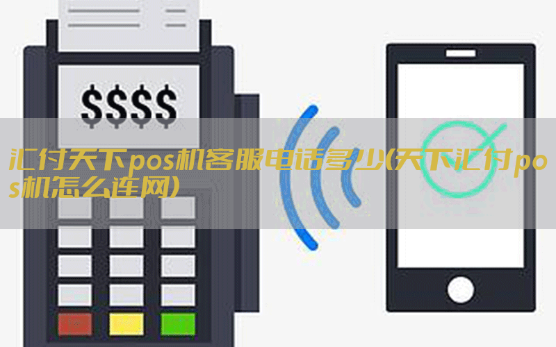 /posjixinwenzhongxin/9277.html