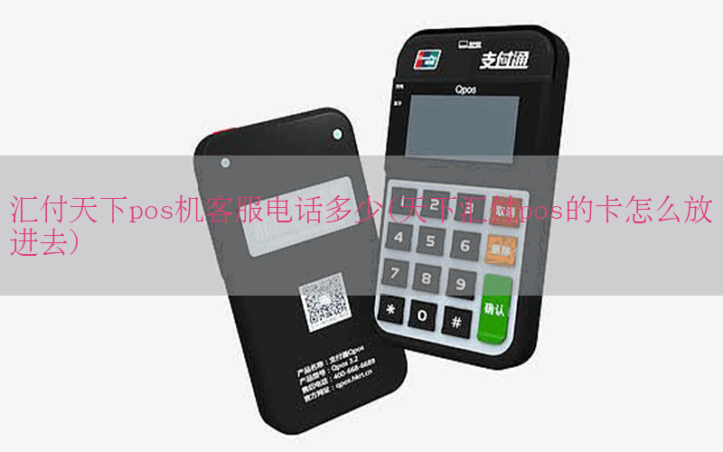 /posjixinwenzhongxin/9278.html