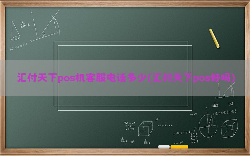 /posjixinwenzhongxin/9280.html