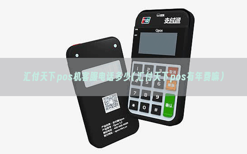 /posjixinwenzhongxin/9282.html