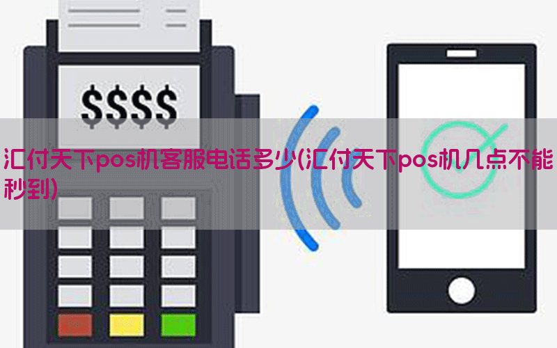 /posjixinwenzhongxin/9286.html