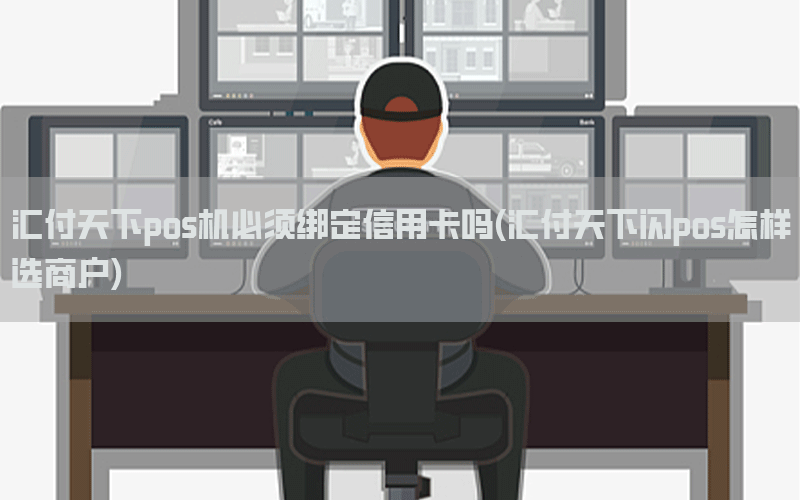 /posjixinwenzhongxin/9330.html