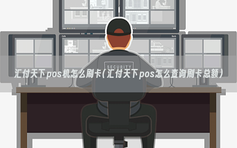 /posjixinwenzhongxin/9341.html