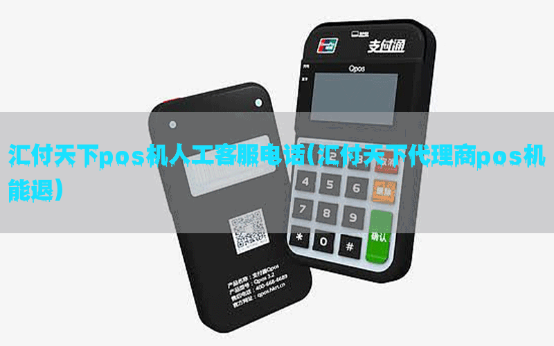 /posjixinwenzhongxin/9151.html