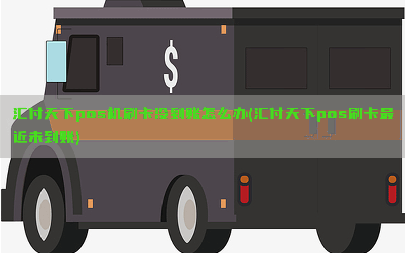 /posjixinwenzhongxin/9158.html