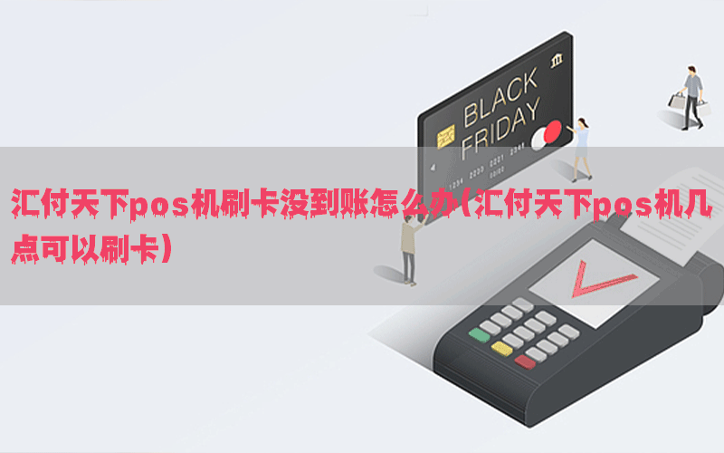 /posjixinwenzhongxin/9164.html