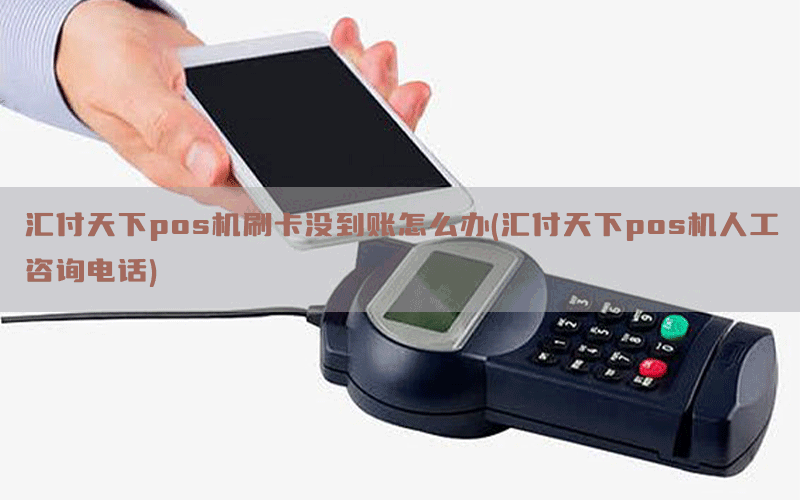 /posjixinwenzhongxin/9162.html