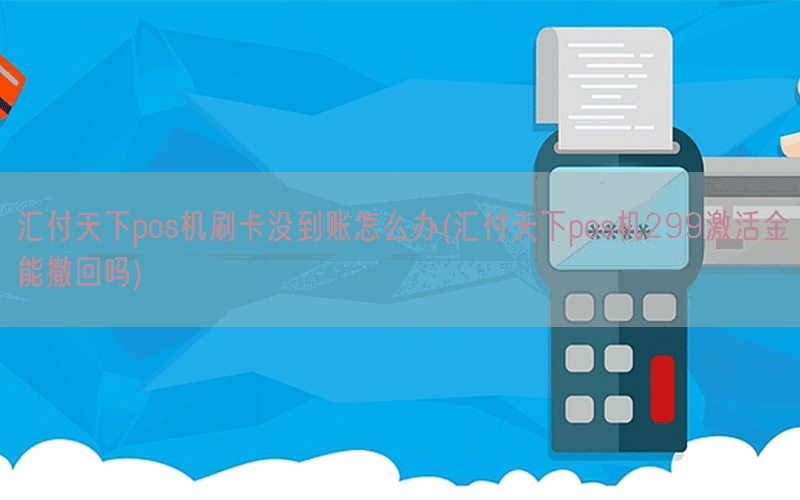 /posjixinwenzhongxin/9161.html