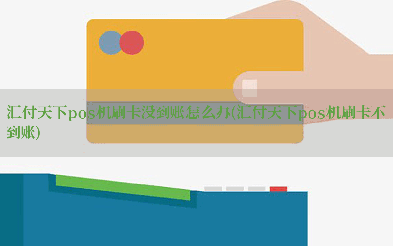 /posjixinwenzhongxin/9166.html