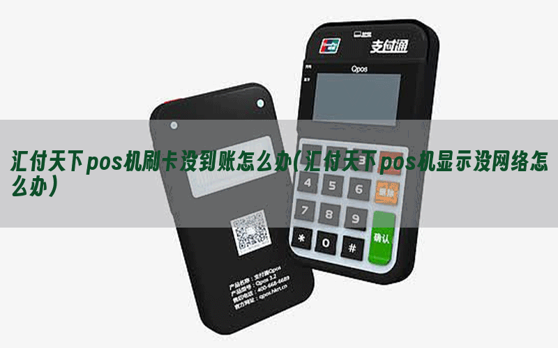 /posjixinwenzhongxin/9169.html