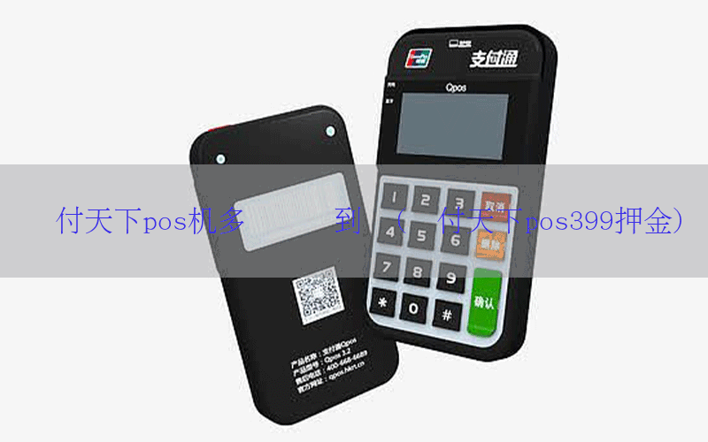 /posjixinwenzhongxin/9182.html