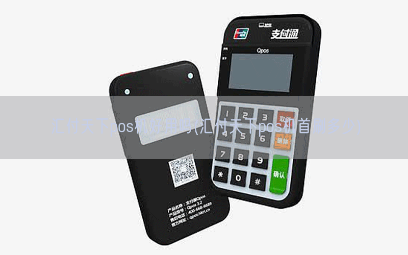 /posjixinwenzhongxin/9195.html
