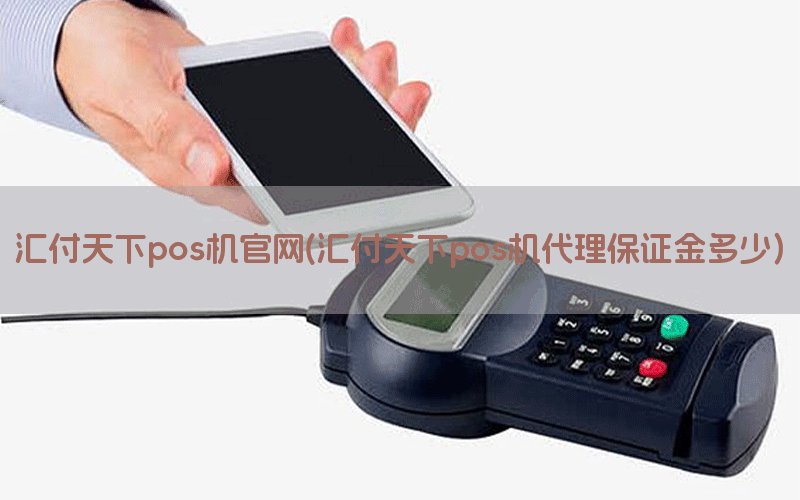/posjixinwenzhongxin/9221.html