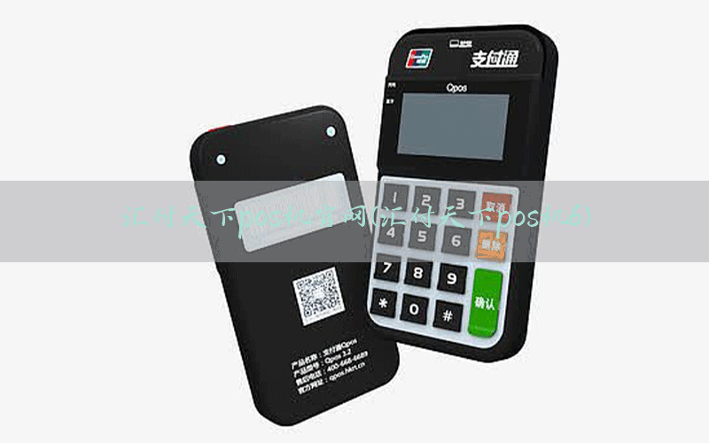 /posjixinwenzhongxin/9217.html