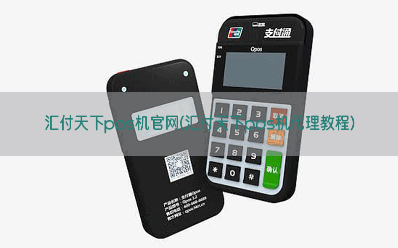 /posjixinwenzhongxin/9225.html