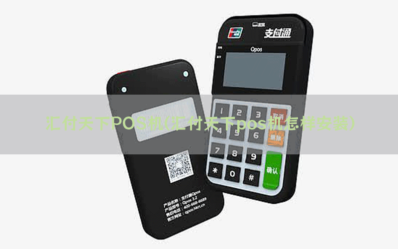 /posjixinwenzhongxin/9083.html