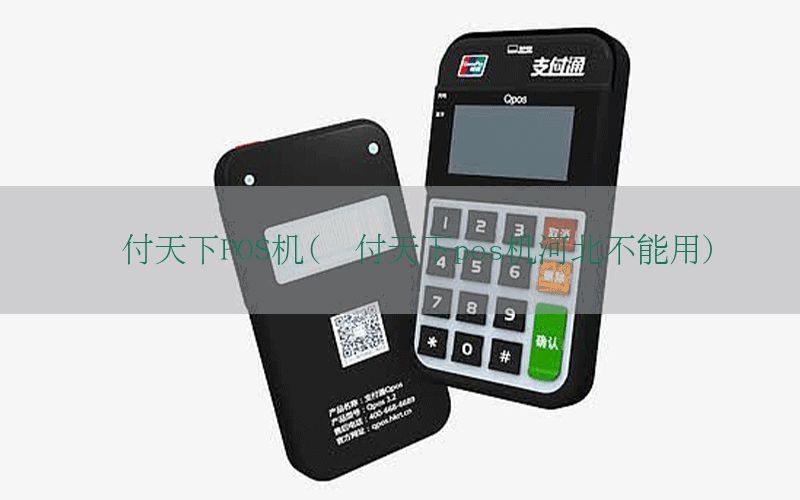 /posjixinwenzhongxin/9091.html