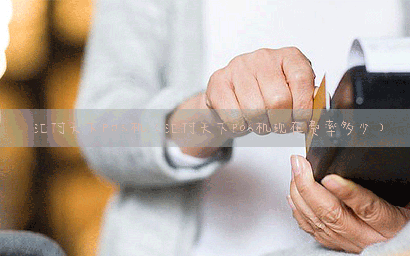 /posjixinwenzhongxin/9094.html