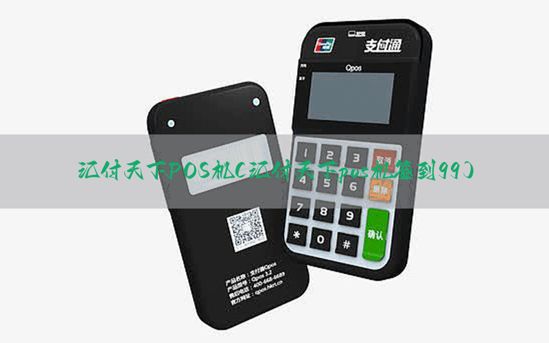 /posjixinwenzhongxin/9098.html