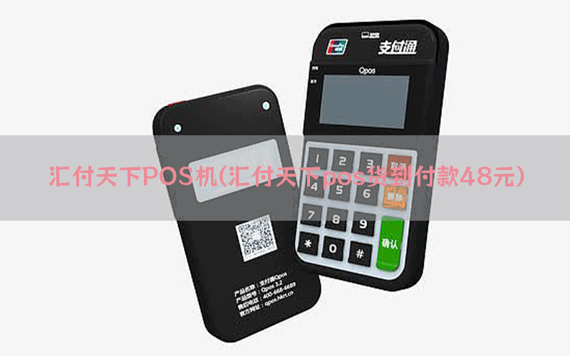 /posjixinwenzhongxin/9109.html