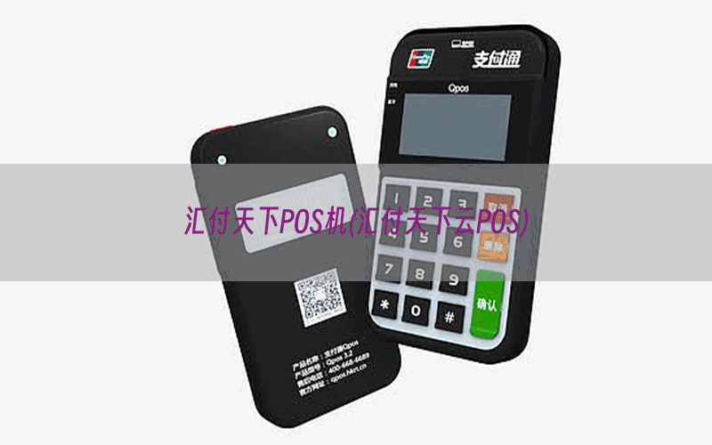 /posjixinwenzhongxin/9113.html