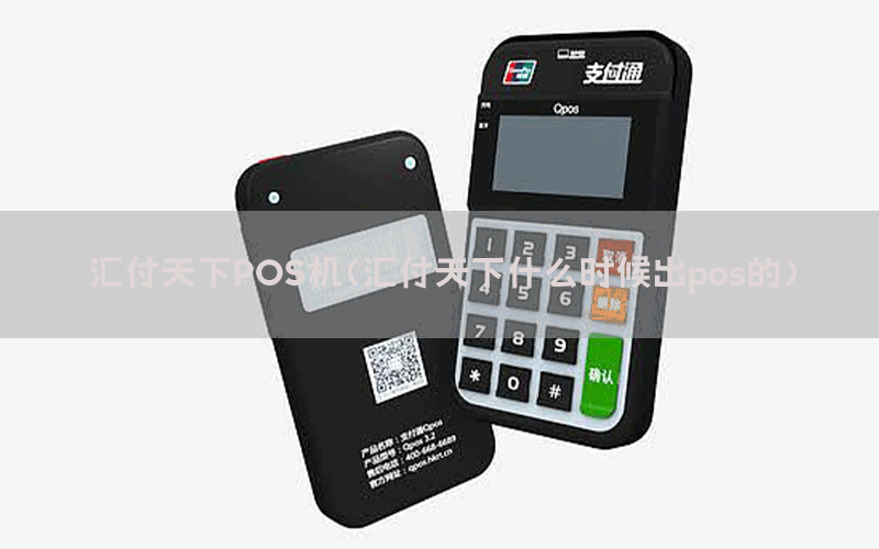 /posjixinwenzhongxin/9115.html