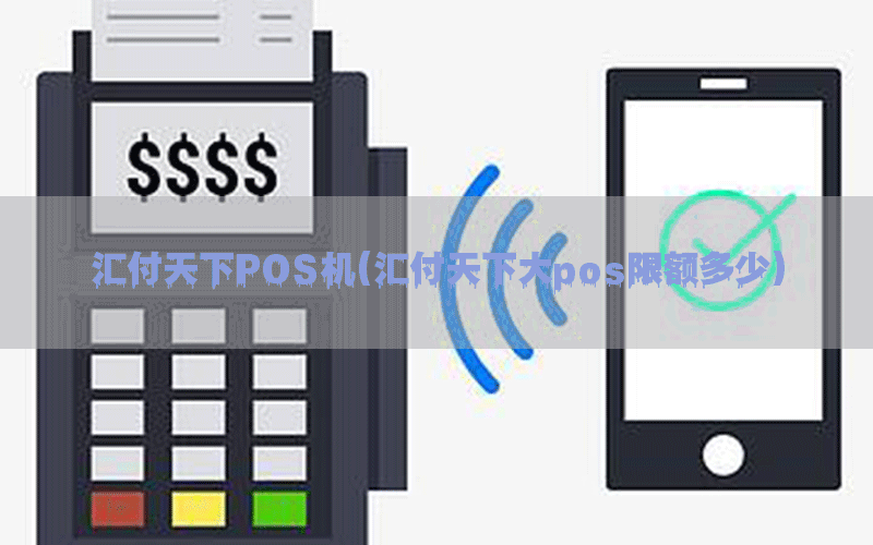 /posjixinwenzhongxin/9119.html
