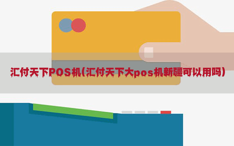 /posjixinwenzhongxin/9118.html