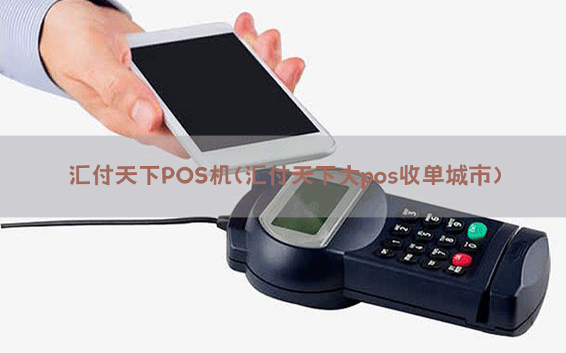 /posjixinwenzhongxin/9117.html
