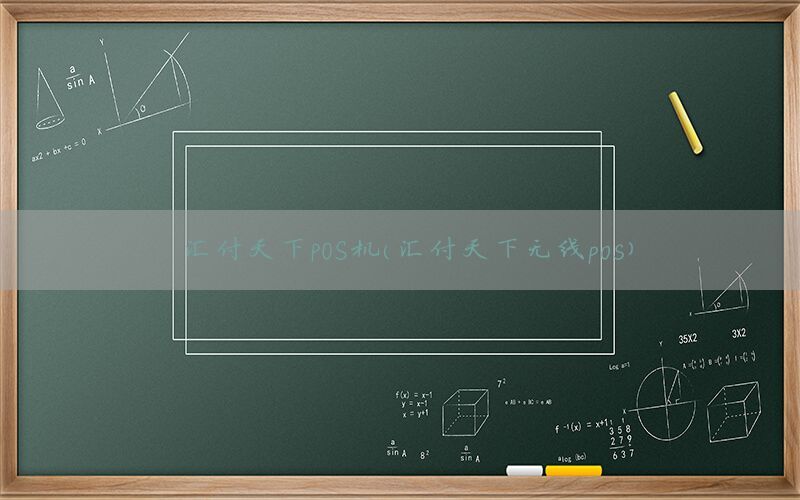/posjixinwenzhongxin/9122.html