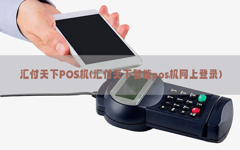 /posjixinwenzhongxin/9125.html