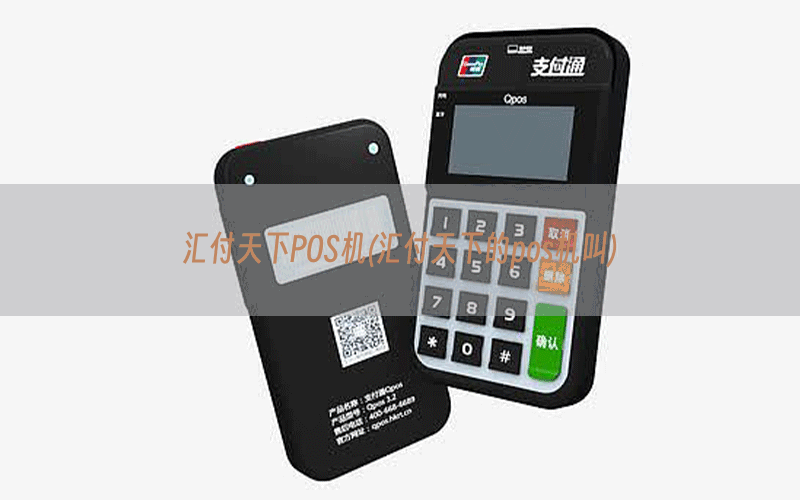 /posjixinwenzhongxin/9128.html