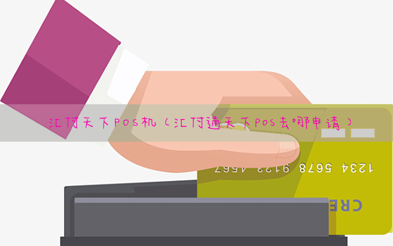 /posjixinwenzhongxin/9133.html