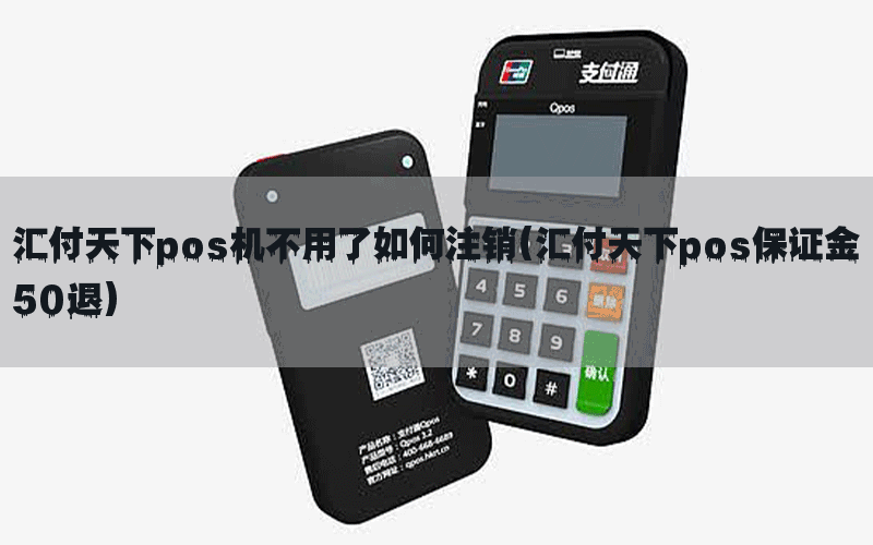 /posjixinwenzhongxin/9138.html