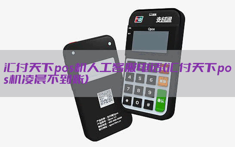 /posjixinwenzhongxin/9141.html