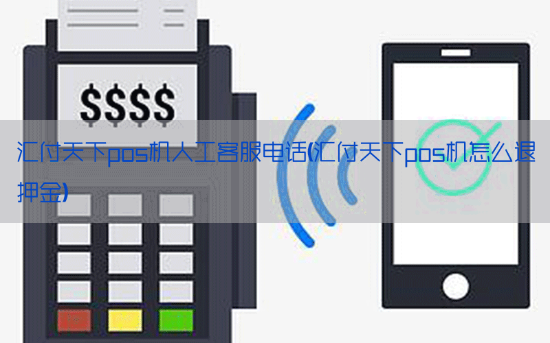 /posjixinwenzhongxin/9145.html