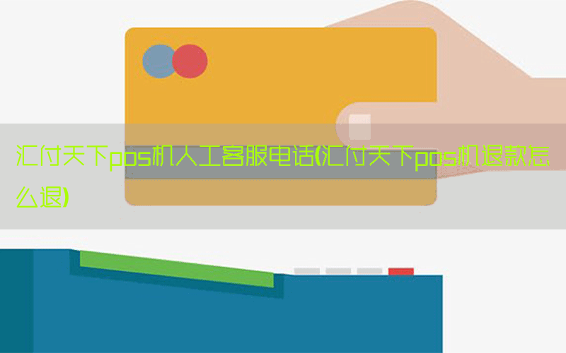/posjixinwenzhongxin/9148.html