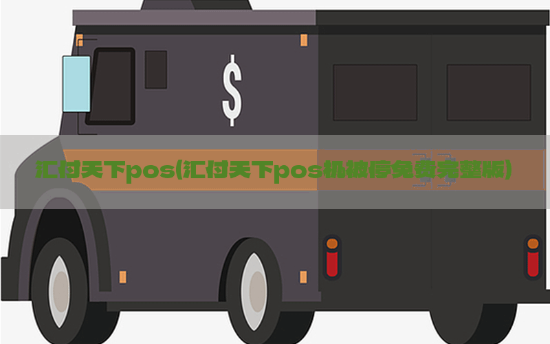 /posjixinwenzhongxin/8951.html