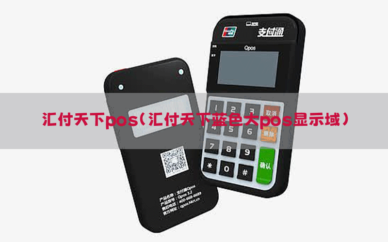 /posjixinwenzhongxin/8965.html