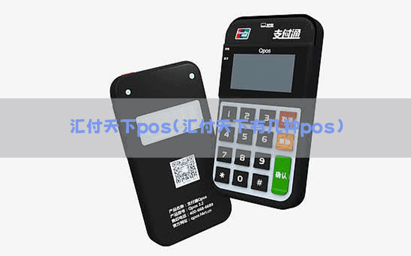 /posjixinwenzhongxin/8958.html