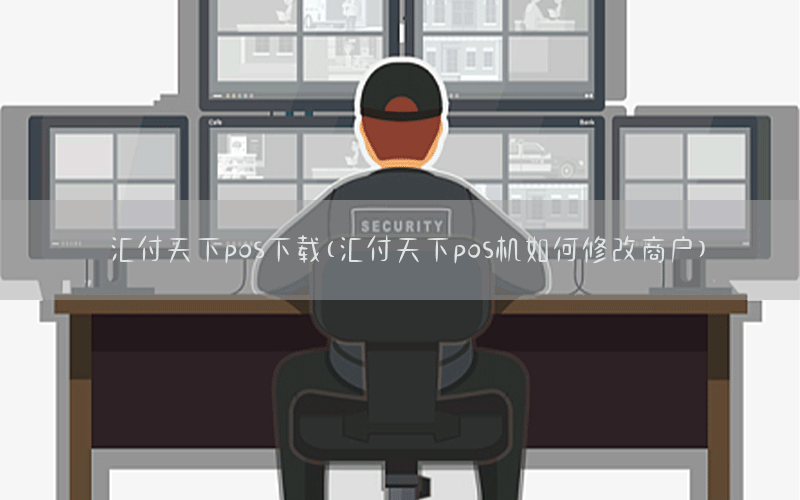 /posjixinwenzhongxin/8988.html